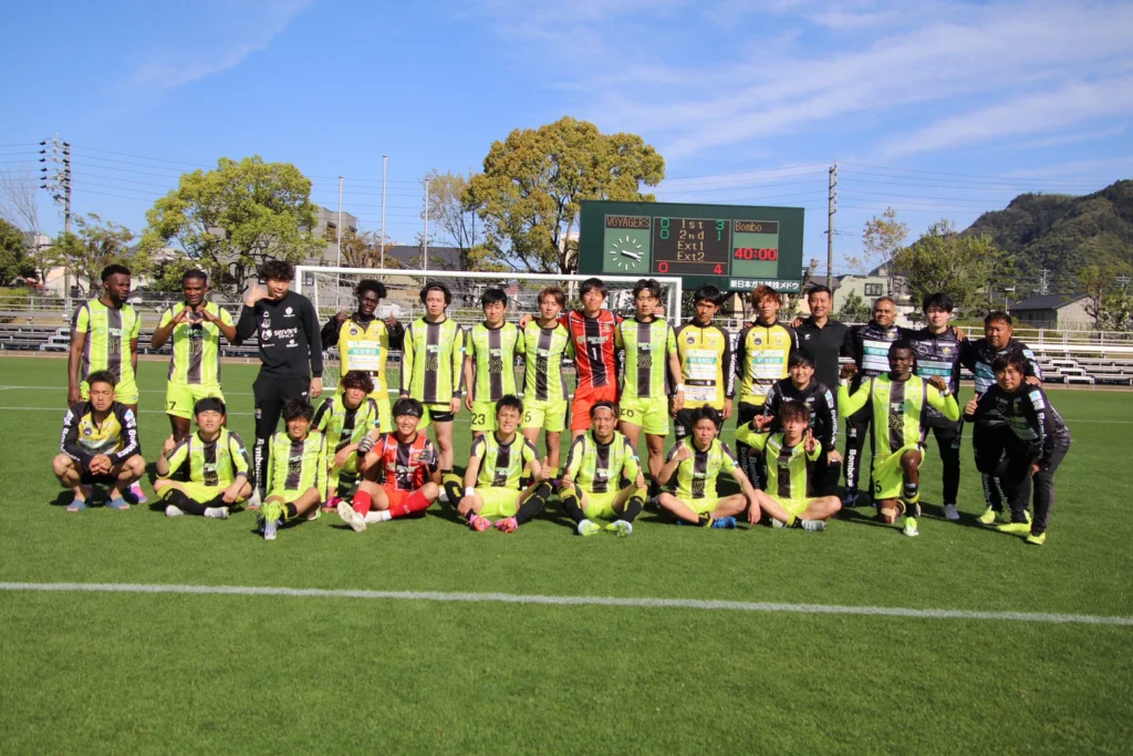 FC.Bombonera