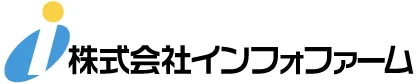 株式会社インフォファーム