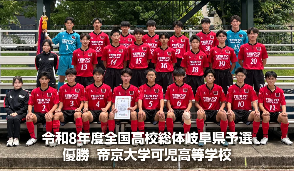 2種